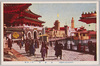 満蒙館(第二会場)/The Manchuria Pavilion (Second Site) image