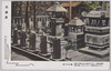 大東京　四十七士墓/Picture Postcards of Great Tokyo: Graves of the Forty-Seven Loyal Retainers image