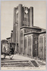 (東京名所) 東京大学安田講堂/Picture Postcards of Famous Views of Tokyo: Yasuda Auditorium, University of Tokyo image