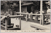 (東京名所) 泉岳寺義士の墓/Picture Postcards of Famous Views of Tokyo: Graves of the Loyal Retainers at Sengakuji Temple image