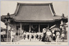 (東京名所) 浅草寺/Picture Postcards of Famous Views of Tokyo: Sensōji Temple image