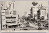 (東京名所) 銀座通り/Picture Postcards of Famous Views of Tokyo: Ginzadōri Street image