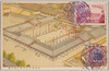 即位礼紫宸殿御式場之図/Illustration of the Enthronement Ceremony at the Shishinden Hall  image