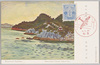 梅原龍三郎画　朝の仙醉島　/Sensuitō Island in the Morning, by Umehara Ryūzaburō image