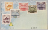 大礼記念　立太子記念切手/Stamps Commemorating Rittaishi (Investiture of the Crown Prince) image