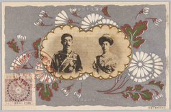 昭和3年11月 大婚二十五年紀念絵葉書 / Commemorative Postcards for the 25th Wedding Anniversary of Emperor Taishō and Empress Teimei, November 1928 image