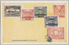 記念切手/Commemorative Stamps image