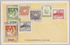 記念切手/Commemorative Stamps image