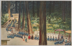 昭和四年十月二日 神宮式年遷宮記念 / Postcards Commemorating the Shikinen Sengū (Periodical Renewal) of the Ise Grand Shrine, October 2, 1929 image
