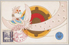 天幸/Divine Blessing image