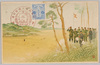 群馬　館林/Tatebayashi, Gunma Prefecture image