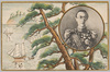 皇帝陛下と松/The Emperor and Pine Tree image
