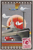 交通機関/Transportation System image