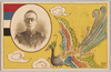 満州国　皇帝陛下/His Majesty the Emperor of Manchuria image