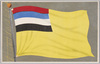 満州国　国旗/Manchukuo Flag image