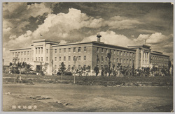 関東局施政三十年記念絵葉書 / Postcards Commemorating the 30th Anniversary of the Kwantung Bureau Administration image