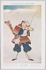松岡映丘画「平治の重盛」/Painting by Matsuoka Eikyū: Heijino Shigemori image