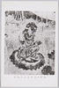 6号壁　小菩薩像/Wall No. 6,  Image of Shōbosatsu (Lesser Bodhisattva) image