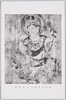2号壁　菩薩半跏像/Wall No. 2, Image of Bosatsu Hanka (Bodhisattva Sitting Complatively in the Semi-lotus Position) image