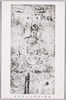 ５号壁　菩薩半跏像/Wall No. 5, Image of Bosatsu Hanka (Bodhisattva Sitting Complatively in the Semi-lotus Position) image