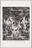 10号壁　薬師浄土図/Wall No. 10, Image of the Pure Land of Bhaisajyaguru image