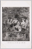 １号壁　釈迦浄土図/Wall No. １, Image of the Pure Land of Shakyamuni  image