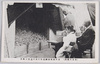 本所被服廠跡遺族の来拝遺骨分配所/The Place Where Bereaved Families Pay Respect and Receive the Remains of the Victims of the Fire at the Site of Former Honjo Military Clothing Depot image