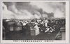本所被服廠跡遭難瞬間前の避難民/Evacuees Shortly Before the Fire at the Site of Former Honjo Military Clothing Depot image