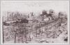 本郷方面/The Hongō Area image