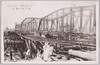 倒壊セル永代橋/Collapsed Eitaibashi Bridge image