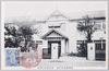 東部県民奉拝場　沼津第四小学校/Place of Worship for the Residents of the Eastern Part of Shizuoka Prefecture, Numazu No. 4 Elementary School image