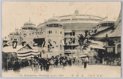 (東京名所) 国技館 / Famous Sites in Toyo: Kokugikan (Sumo Stadium) image