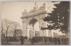 上野凱旋門/The Arch of Triumph in Ueno image