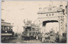 神田凱旋門/The Arch of Triumph in Kanda image