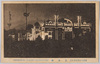 農業館/The Agriculture Pavilion image