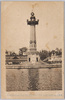大噴水/The Great Fountain image
