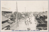 本所小学校避難所附近の浸水/Flooding Near Evacuation Shelter at Honjo Elementary School image