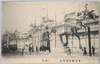 三号館/The Third Pavilion image