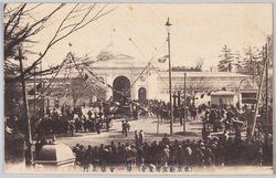 東京勧業博覧会 / National Industrial Exhibition in Tokyo image