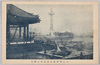 不忍池中大噴水/Shinobazu Pond Fountain image