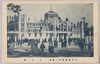 第一会場　東京館/First Site, the Tokyo Pavilion image