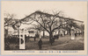 製作工業館(第一会場)/The Manufacturing Industry Pavilion (First Site) image