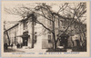 東京自治館(第一会場)/The Tokyo Jichi Pavilion (First Site) image