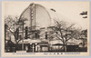 演芸館(第一会場)/The Entertainment Pavilion (First Site) image