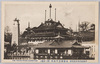 満蒙館及平和橋(第二会場)/The Manchuria Pavilion and the Peace Bridge (Second Site) image
