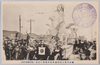 花自動車行列/Procession of Cars Decorated with Flowers image