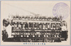 花電車/Train Decorated with Flowers image