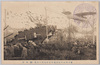装甲車/Armed Vehicle image