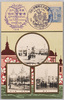 美術館・工業館・林業館鉱山館/The Art Museum, the Industrial Pavilion, the Forestry Pavilion and the Mining Pavilion image