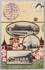 台湾館・満州館・朝鮮館/The Taiwan Pavilion, the Manchuria Pavilion, the Chosen Pavilion image